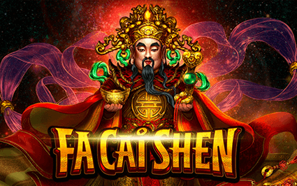 Pacaishen