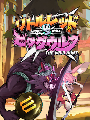 Hood vs Wolf