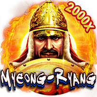 Myeongryang