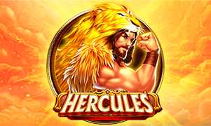 Hercules