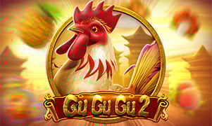 GuGuGu2