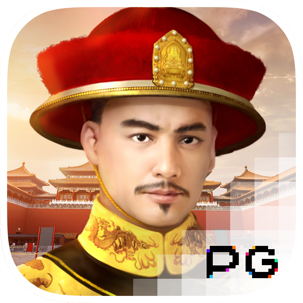 Emperor's Favour