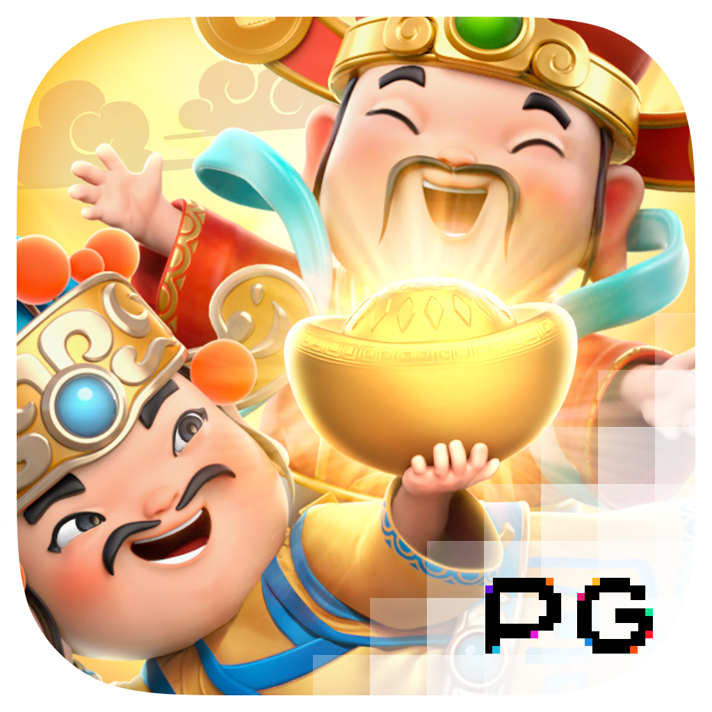 Cai shen Wins