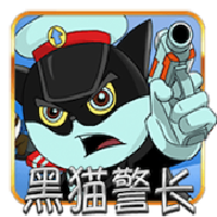 DetectiveBlackCat